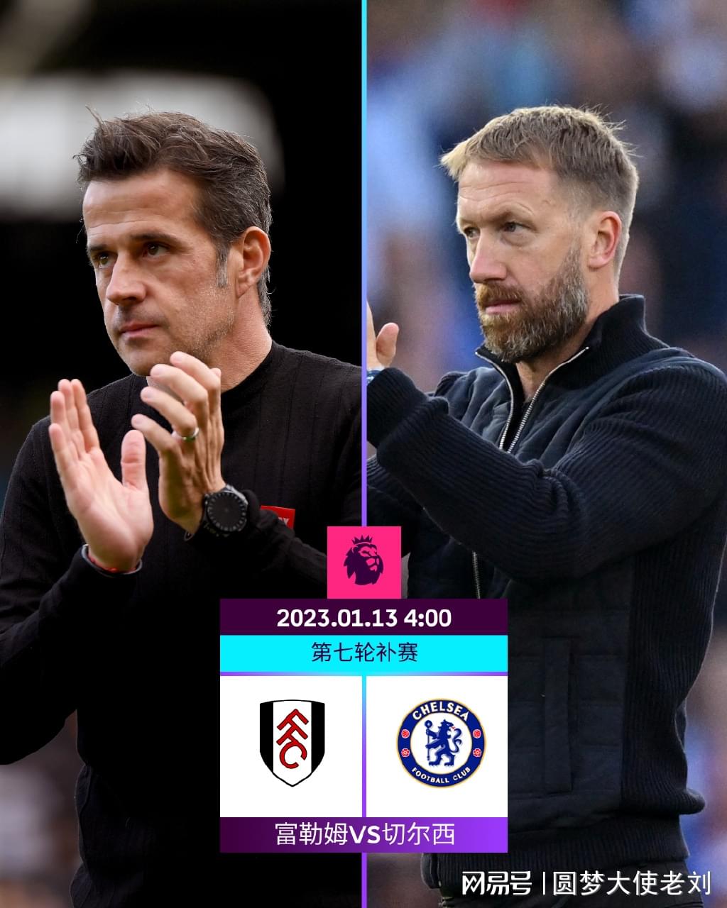 中国棒球队国际排名变化解析