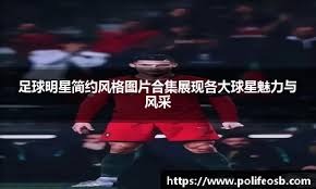 地方棋牌“捕鱼机”内幕：解析程序设定的“出分期”与“吃分期”是如何交替运作的。（地方棋牌“捕鱼机”黑幕：程序化“放分期”与“吃分期”的轮转机制解析）